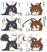 タキオンvsカフェ