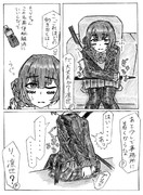 シャニマス漫画 番外編３