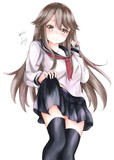 あら♡あら♡