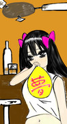 風船で酔うはたたん