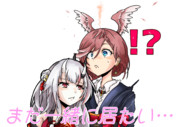 恐るべき金曜日の女