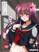 清らかセーラー服だ如月さん