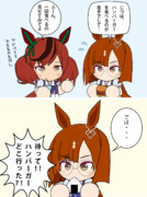 実はハンバーガーを食べるのが下手