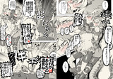 セルリアンの拘束から抜け出す訓練