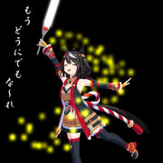 魔女っ娘キタちゃん