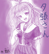 夕張さんのイラスト