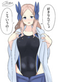 朝風