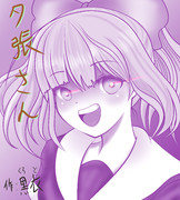 夕張さんのイラスト