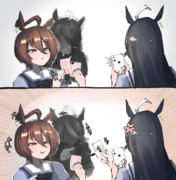 ババ抜きでズルするカフェ