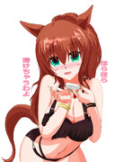 アイス食べる？