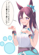 忠犬ベルちゃん