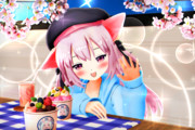 【今日のきさらぎちゃん】かわいいスイーツだよぉ…♡