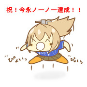 今永ノーヒットノーラン達成！