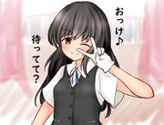 ノリで何でも言う事聞いてくれる系