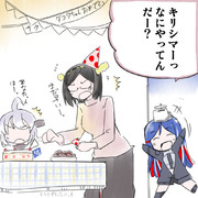 サウスダコタちゃんはちょっと空気が読めなかった！