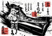 墨絵　艦これ「島風」改