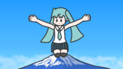 富士山に登る初音ミク