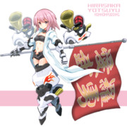 特攻よろちゃん