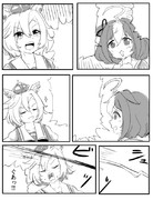 ドトウvsオペラオー