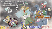 続:琥珀提督の試練編➆ C２機関　そこは…時間より干されし提督が行き着く場所…深海銀河!!