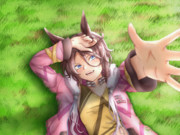 「へへっ…見たかっての！」