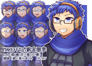 【TALQu支援立ち絵】MAREFFY式薪宮風季