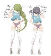 おねぇちゃんの奢り。