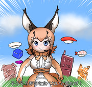 そろそろ寿司を食べないと死ぬぜ！