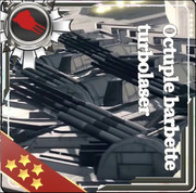 八連装ターボレーザー砲群