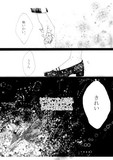 原稿２