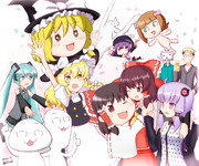 おかえり、ゆっくり