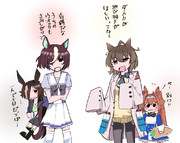 ダスカちゃんとウオッカちゃんの 公園デビュー