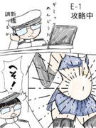 落書き艦これ漫画「激闘！R方面作戦　E-1ラバウル基地への進出」