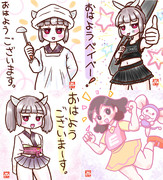 らくがきまとめ15