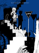 不思議のまちのシャミ子