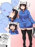 あらいさんせんぱいのあぴーる