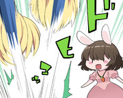 一斉に飛んでいった