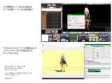 背景が透過された動画の作り方メモ