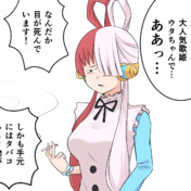 Onｅｐｉｅｃｅ ニコニコ静画 イラスト