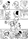 ASMRの母