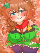 トレーナーのことが好きすぎだろ！