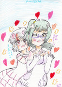 とわまきコンビ！