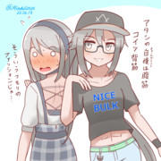腹筋女子と背筋女子？