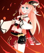 煙緋