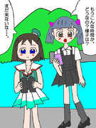 遠征組を待つ大潮さんと摩耶さん