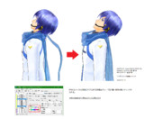 襟足とマフラーが反発しないようにしたKAITO