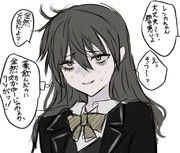 めちゃくちゃ生理が重いんだろうな