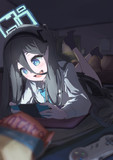 アリス