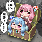 ことのはミミック