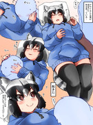 オスホイホイ先輩